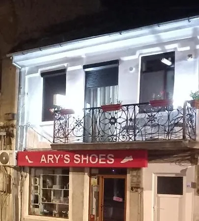 Centrum Curtea de Argeş